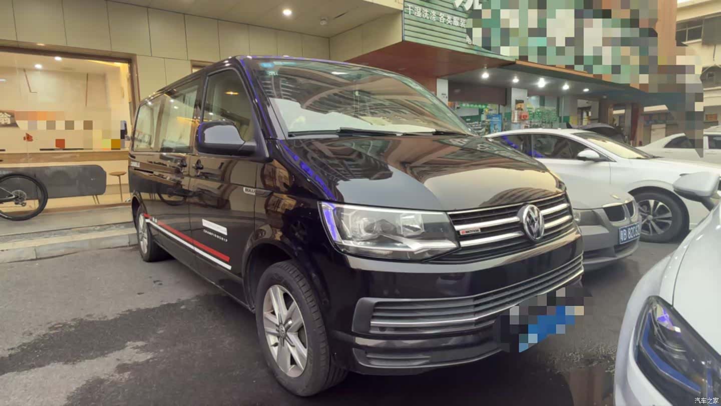 Volkswagen 9, 2019 1
