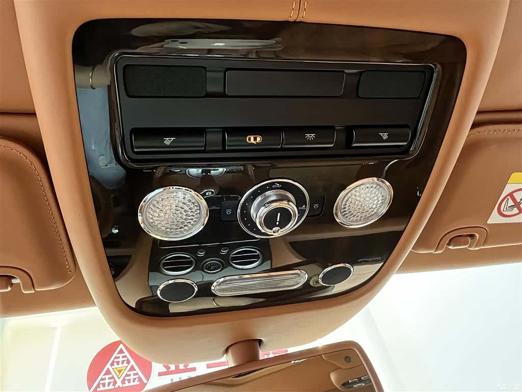 Bentley Flying Spur, 2016 23
