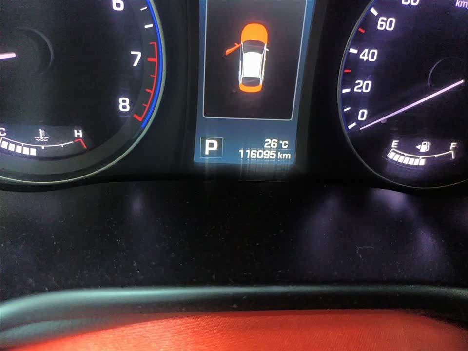 Hyundai Name picture