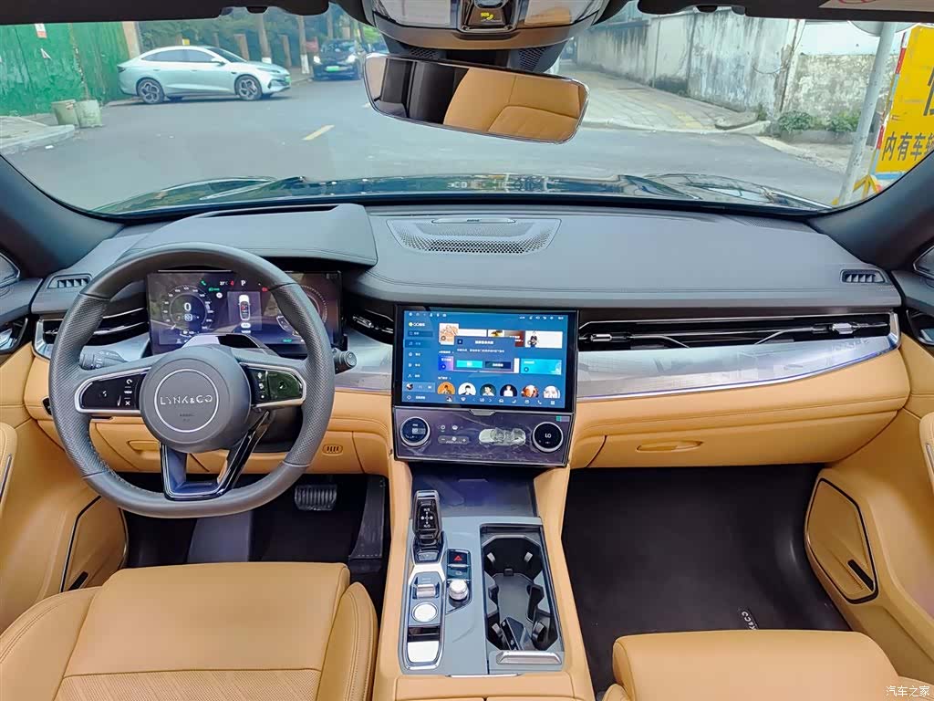 Lynk & Co 02, 2023 10
