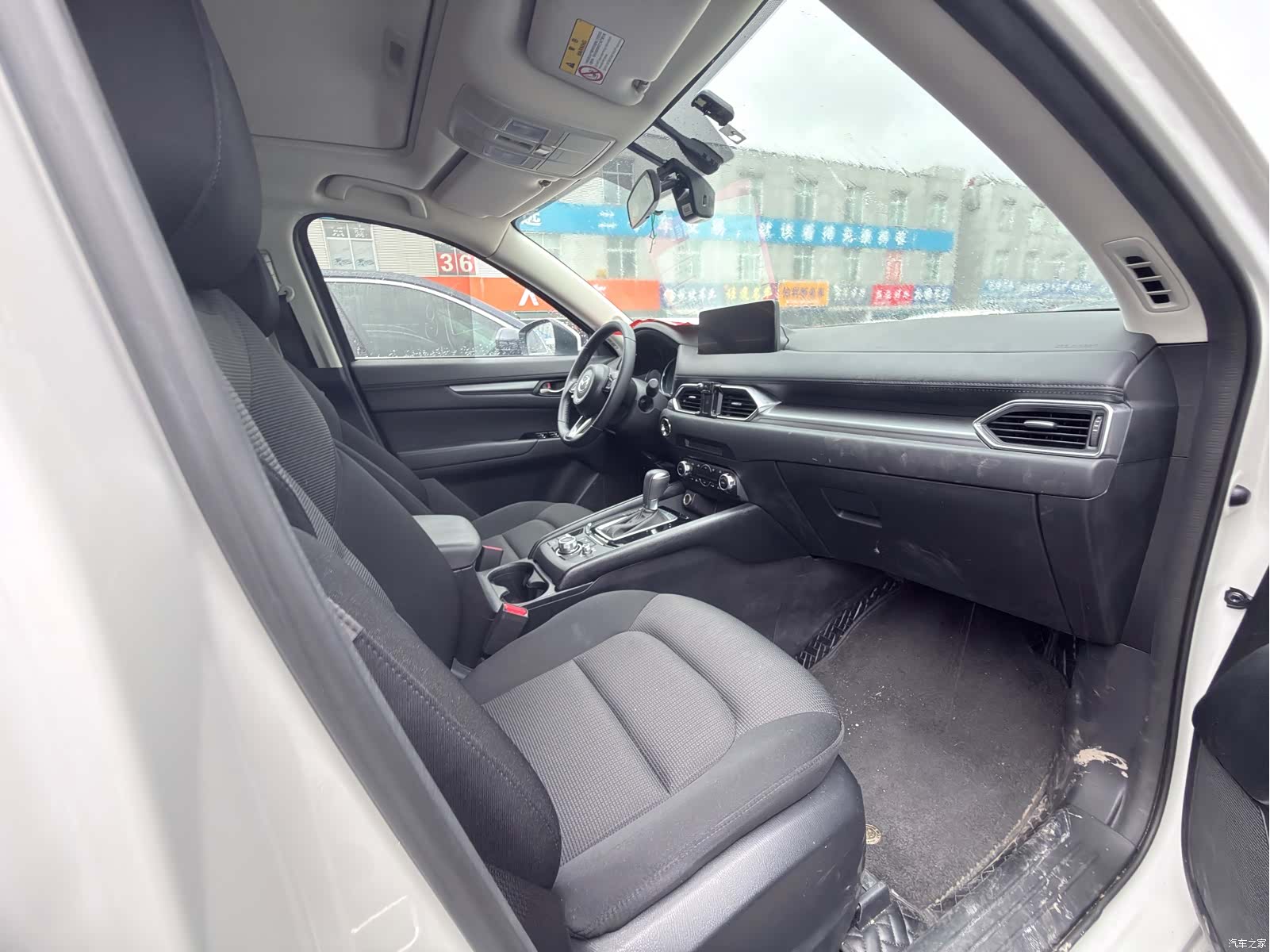 Mazda CX-5, 2024 8