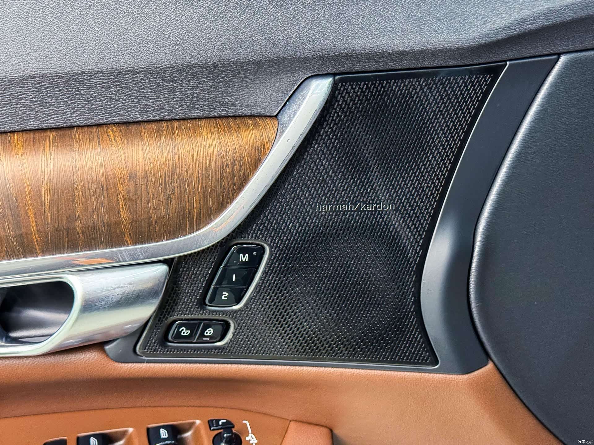 Volvo V90, 2025 8