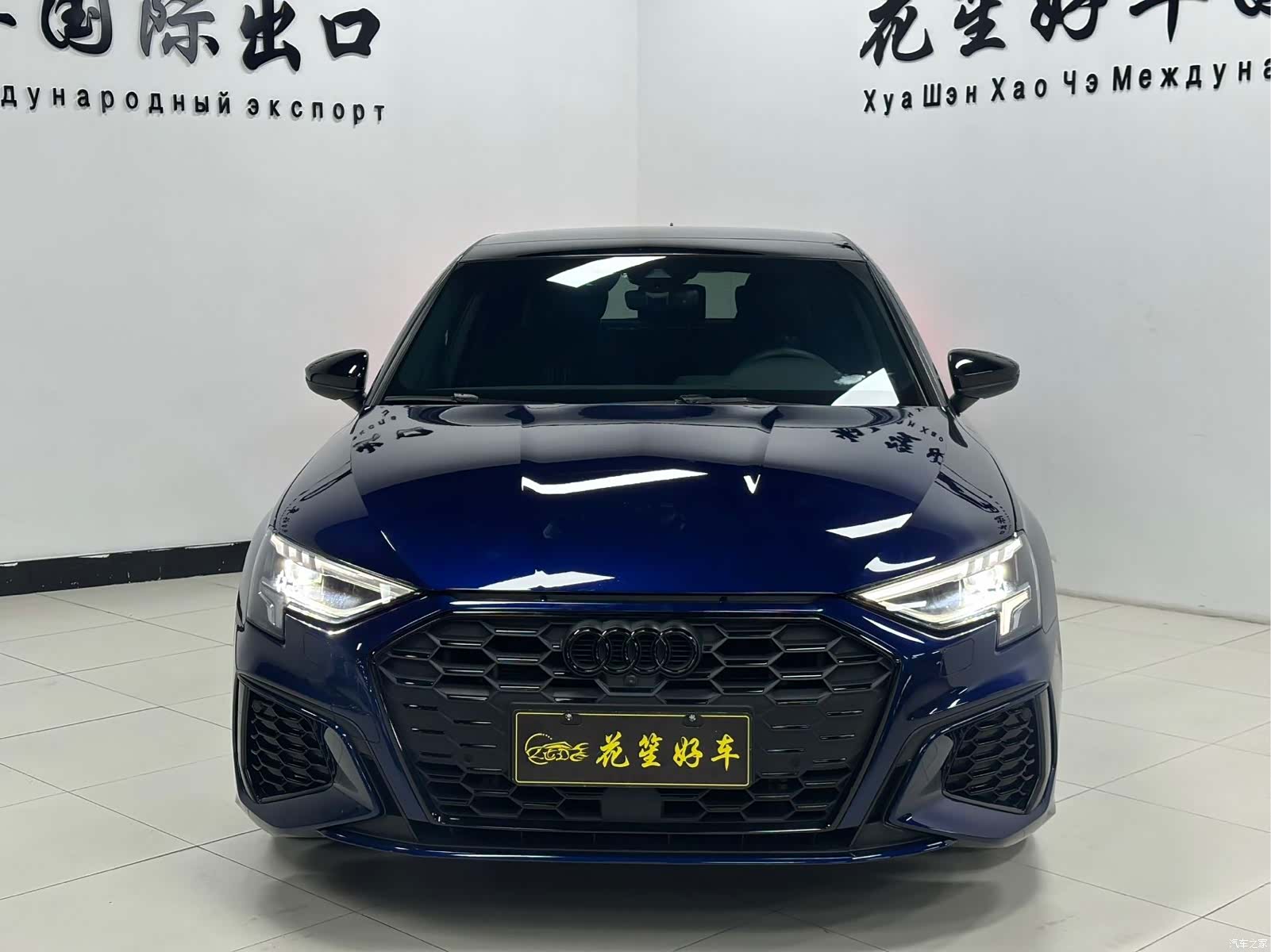 Audi A3, 2023 2