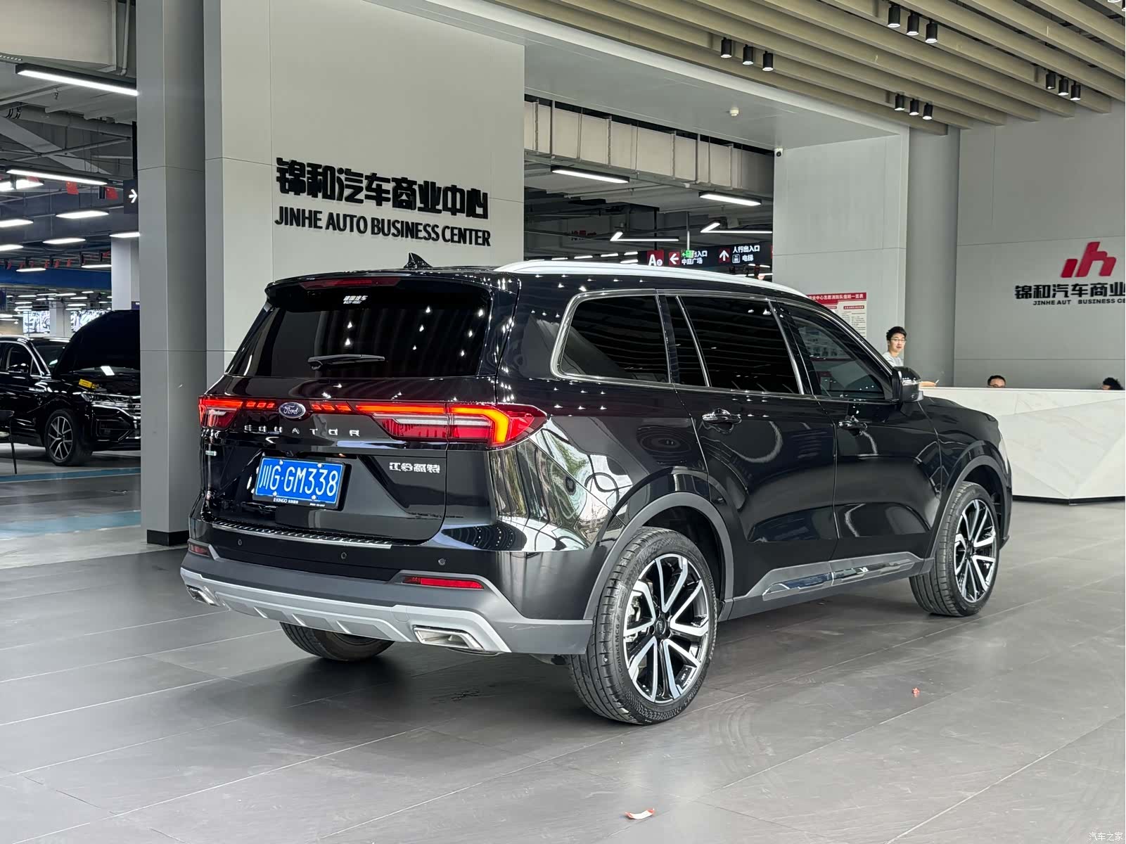 Ford Equator, 2024 4