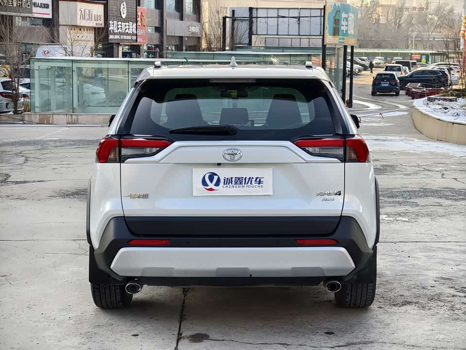 Toyota RAV4 Rongfang