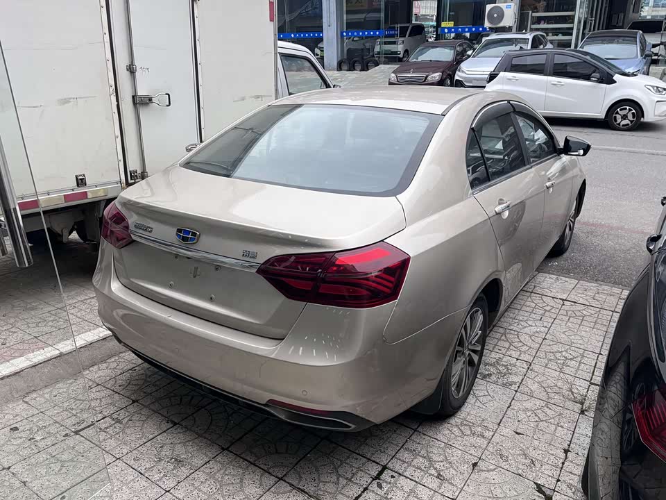 Geely Emgrand