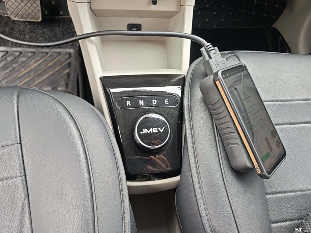 JMC EV2, 2025 14