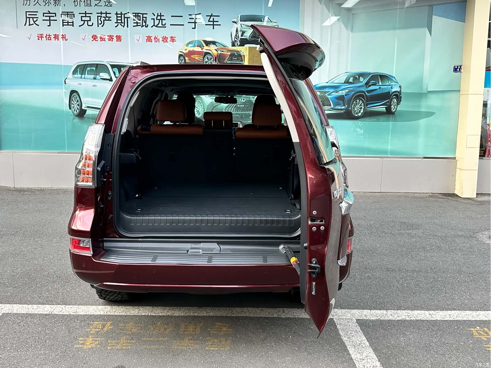 Lexus GX, 2015 8