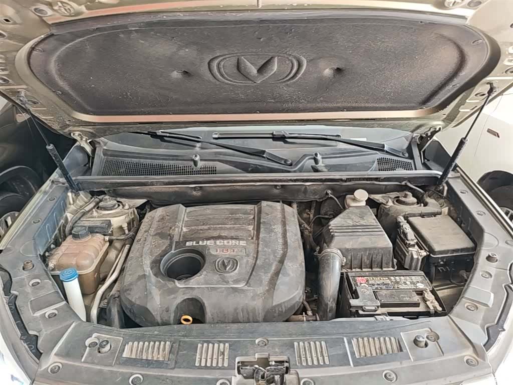 Changan CS75, 2015 20