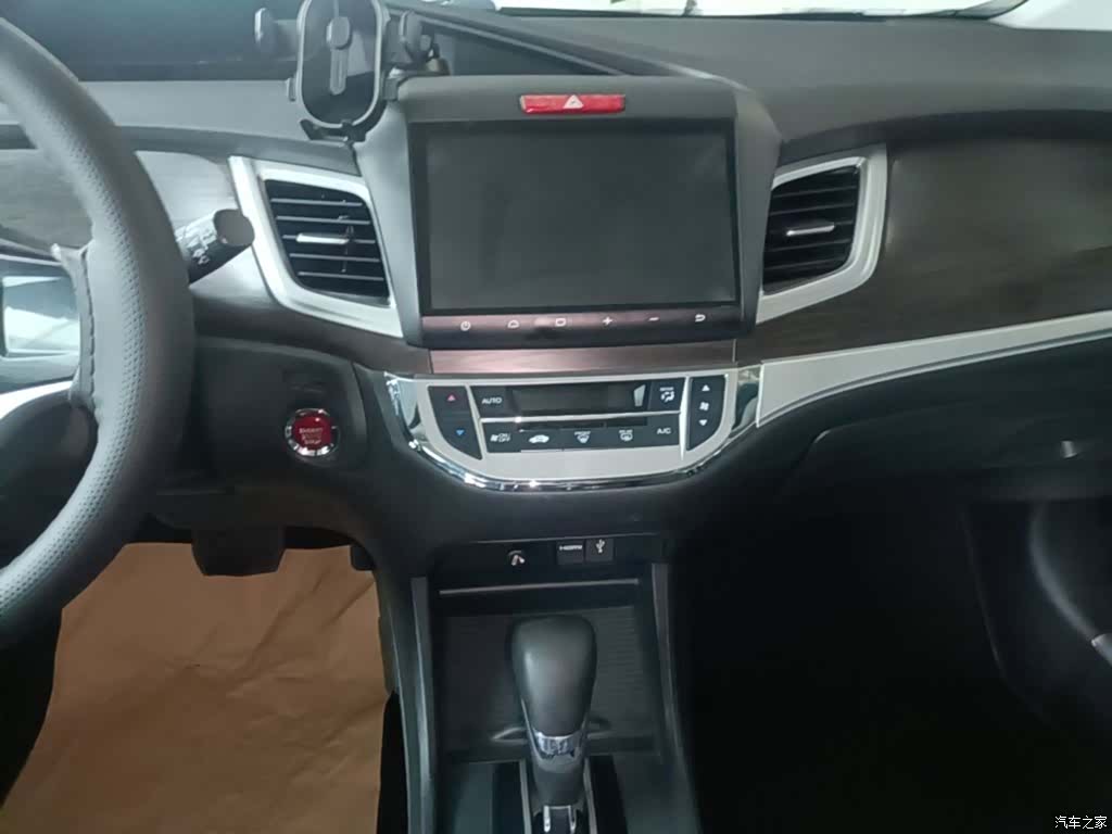 Honda Jade, 2016 13