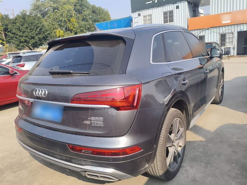 Audi Q5L