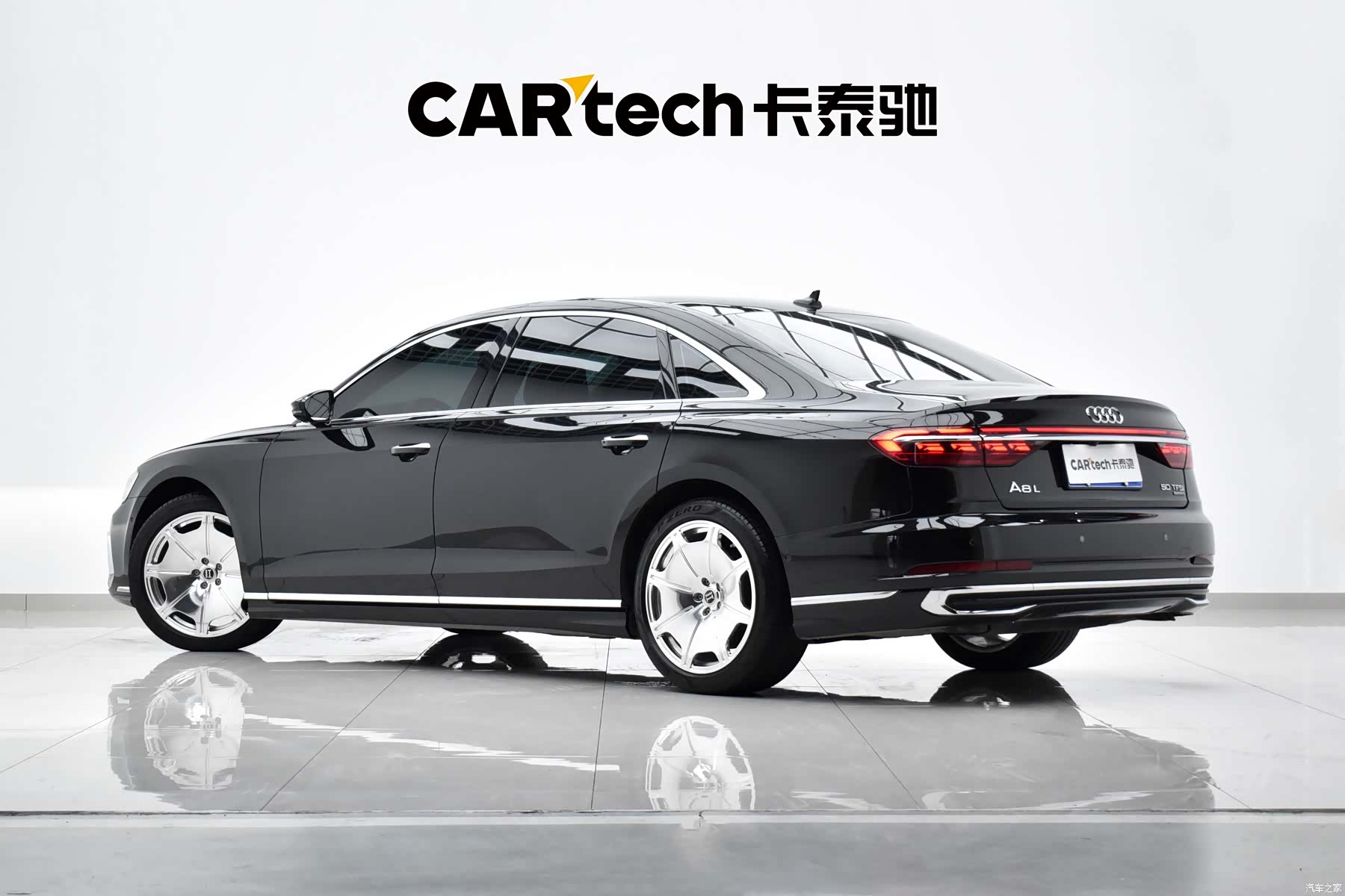 Audi A8L, 2024 26