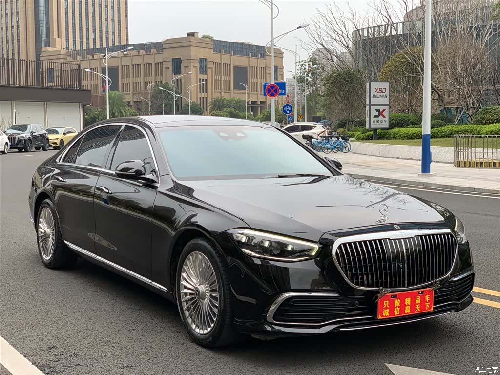 Mercedes-Benz S-Class, 2021 3