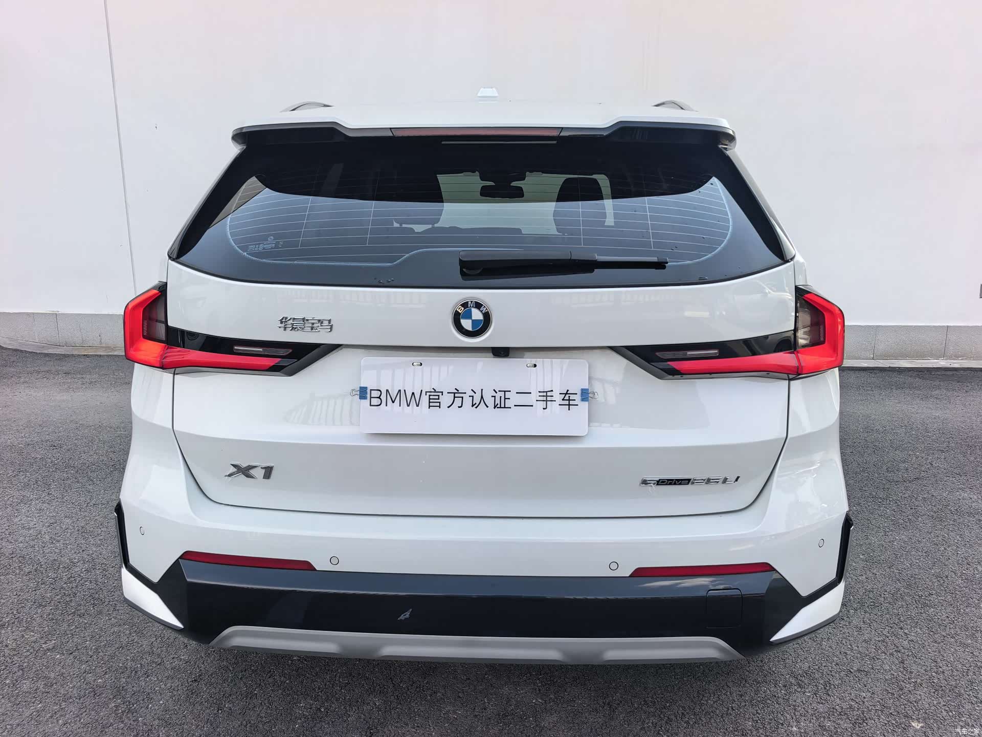 BMW X1, 2024 7