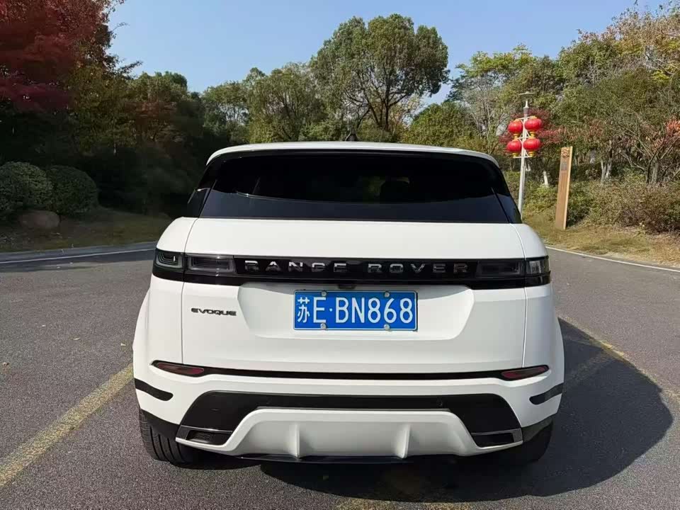 Land Rover Range Rover Aurora