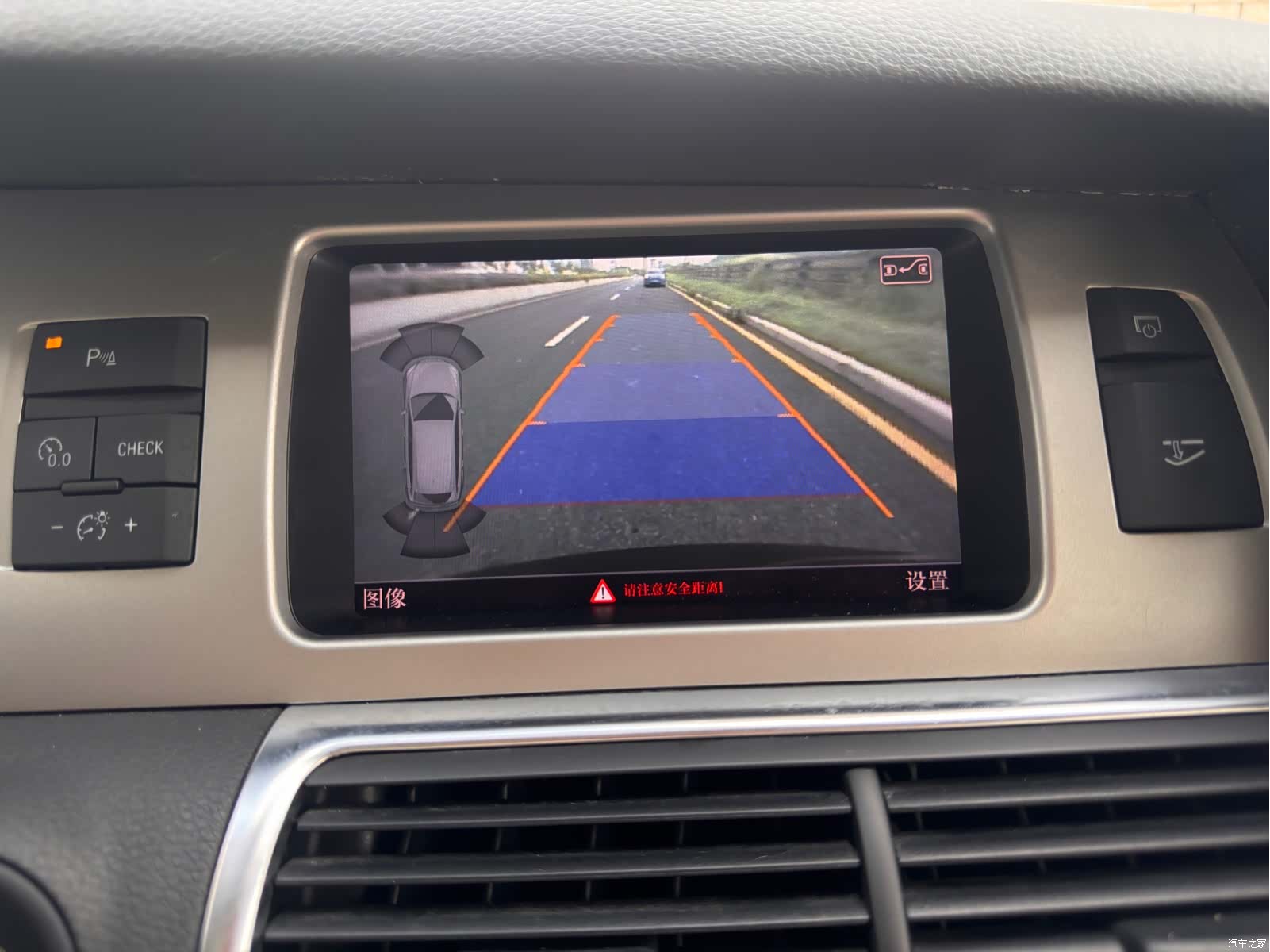 Audi Q7, 2015 19