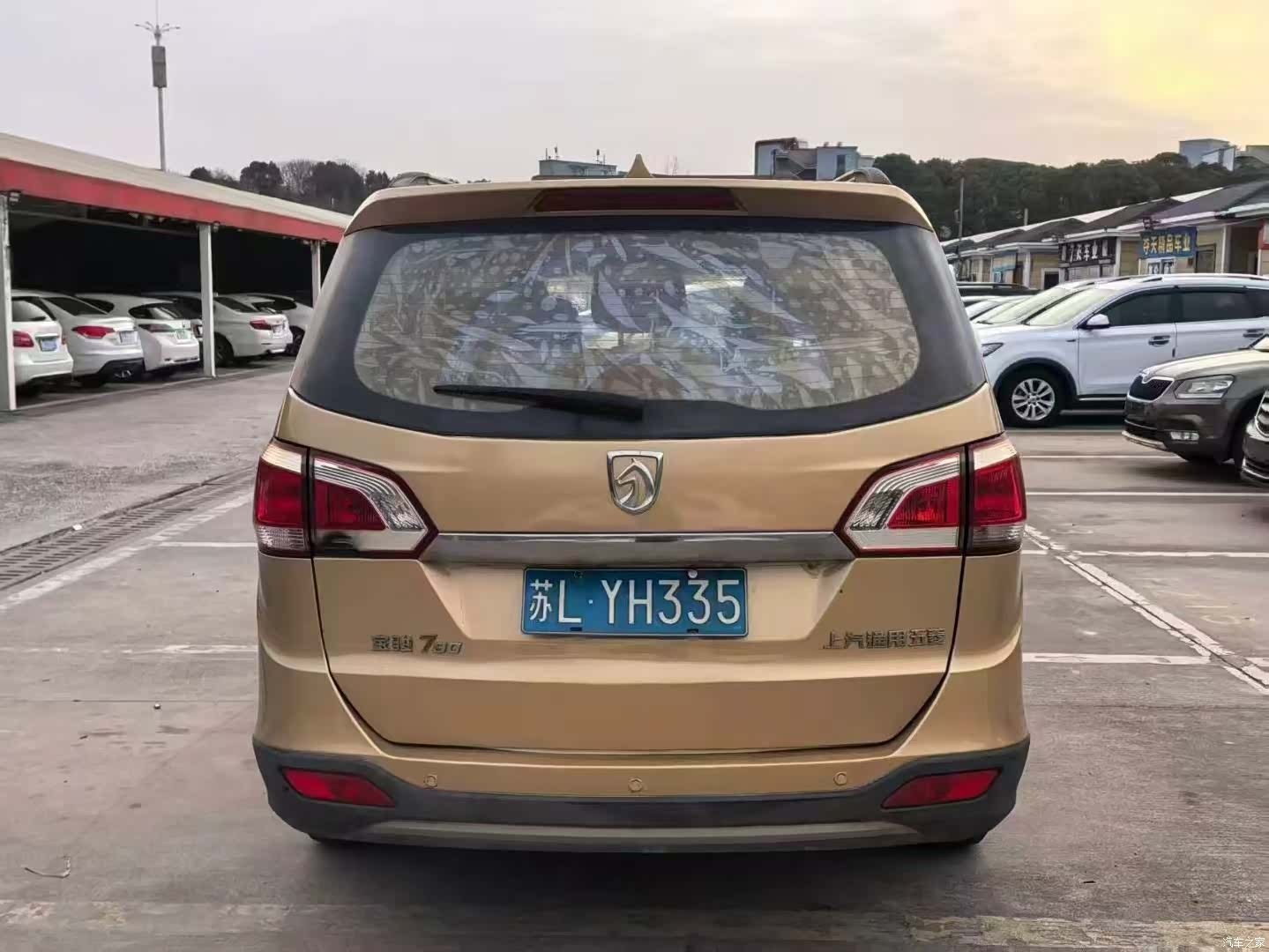 Wuling 730, 2015 8