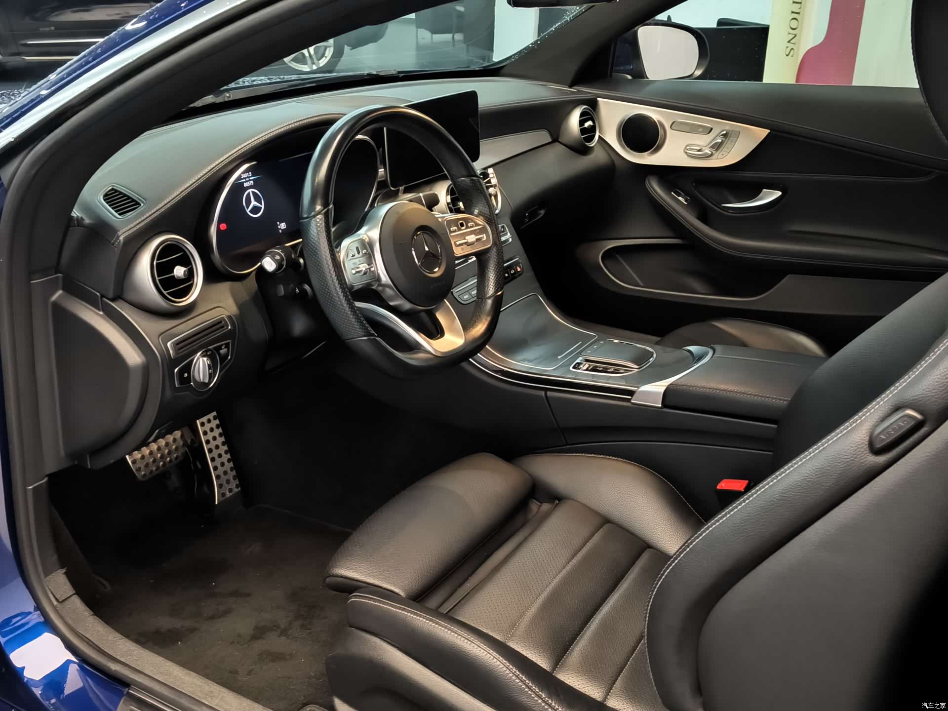Mercedes-Benz C-Class, 2021 8