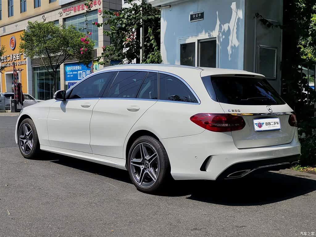 Mercedes-Benz C-Class, 2020 4