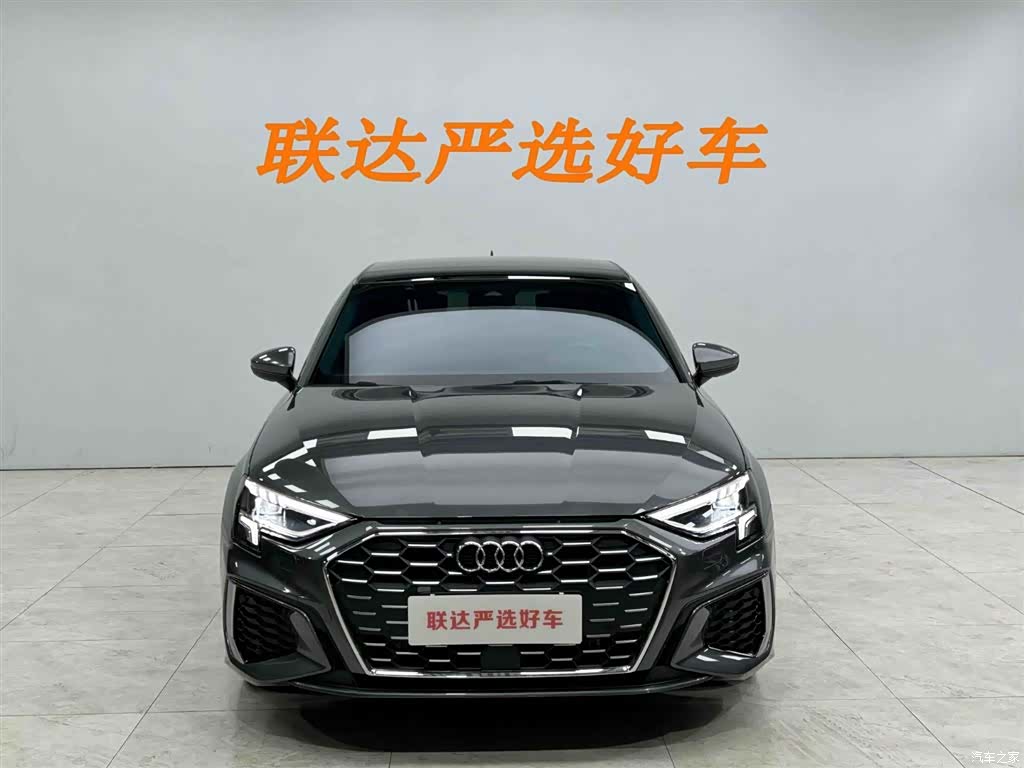 Audi A3, 2023 22