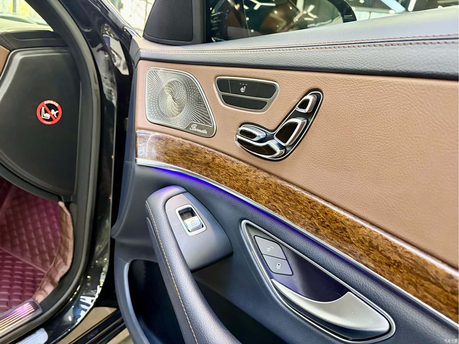 Mercedes-Benz S-Class, 2015 все фото