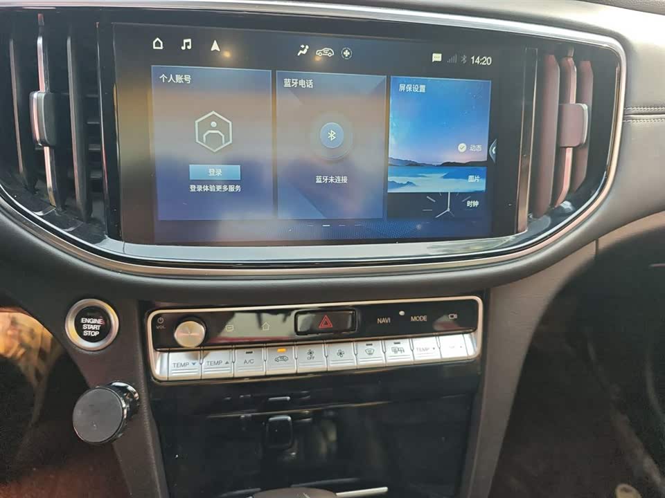Trumpchi Trumpchi GS8