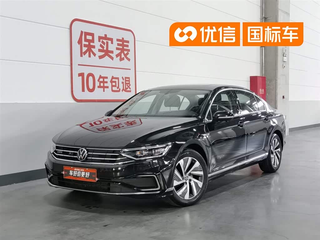 Volkswagen Magotan PHEV