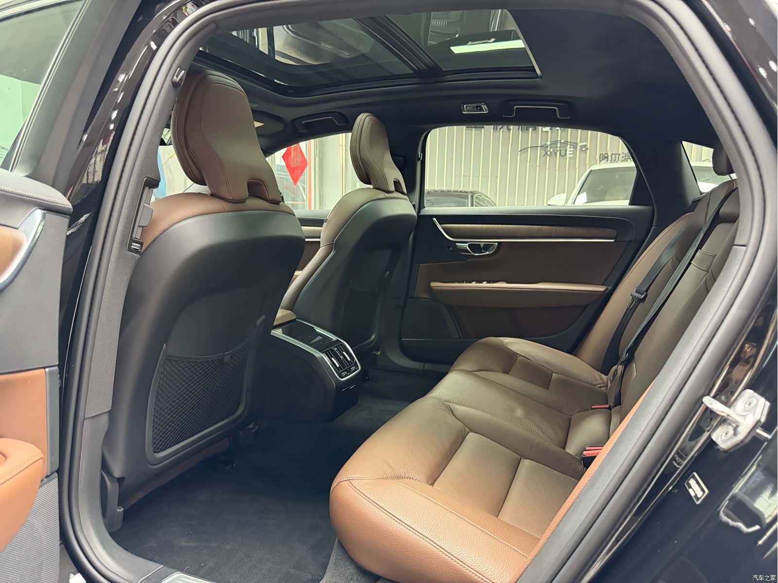 Volvo S90, 2021 15