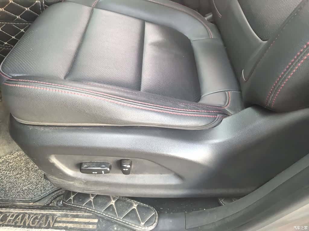 Changan CS75, 2017 3