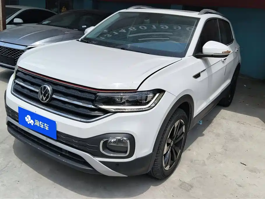 Volkswagen Exploring the shadow