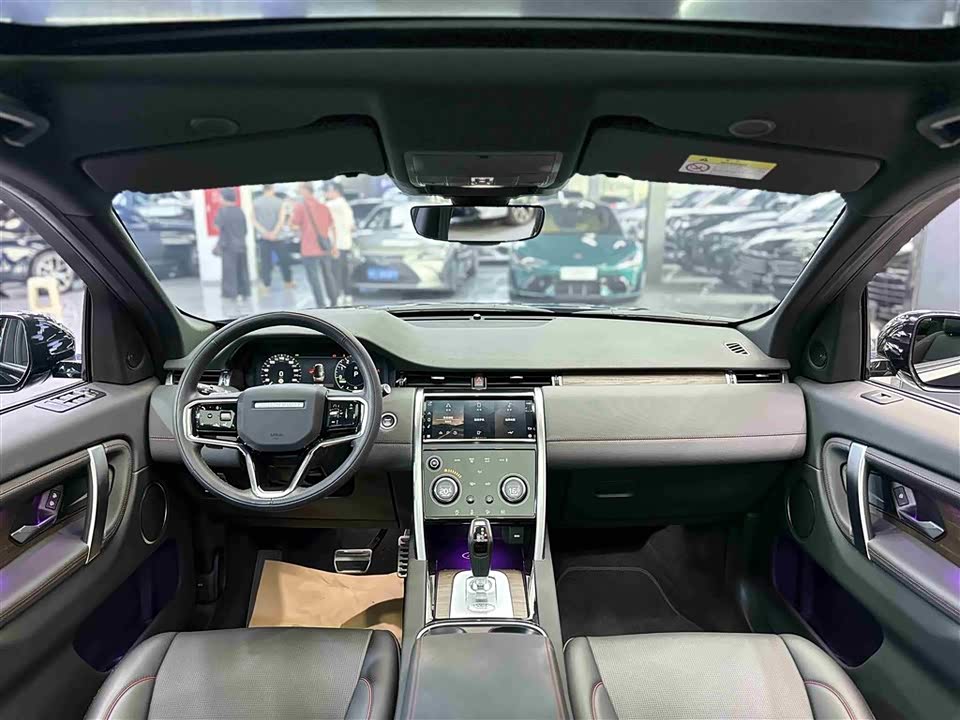 Land Rover Discover sources for sports