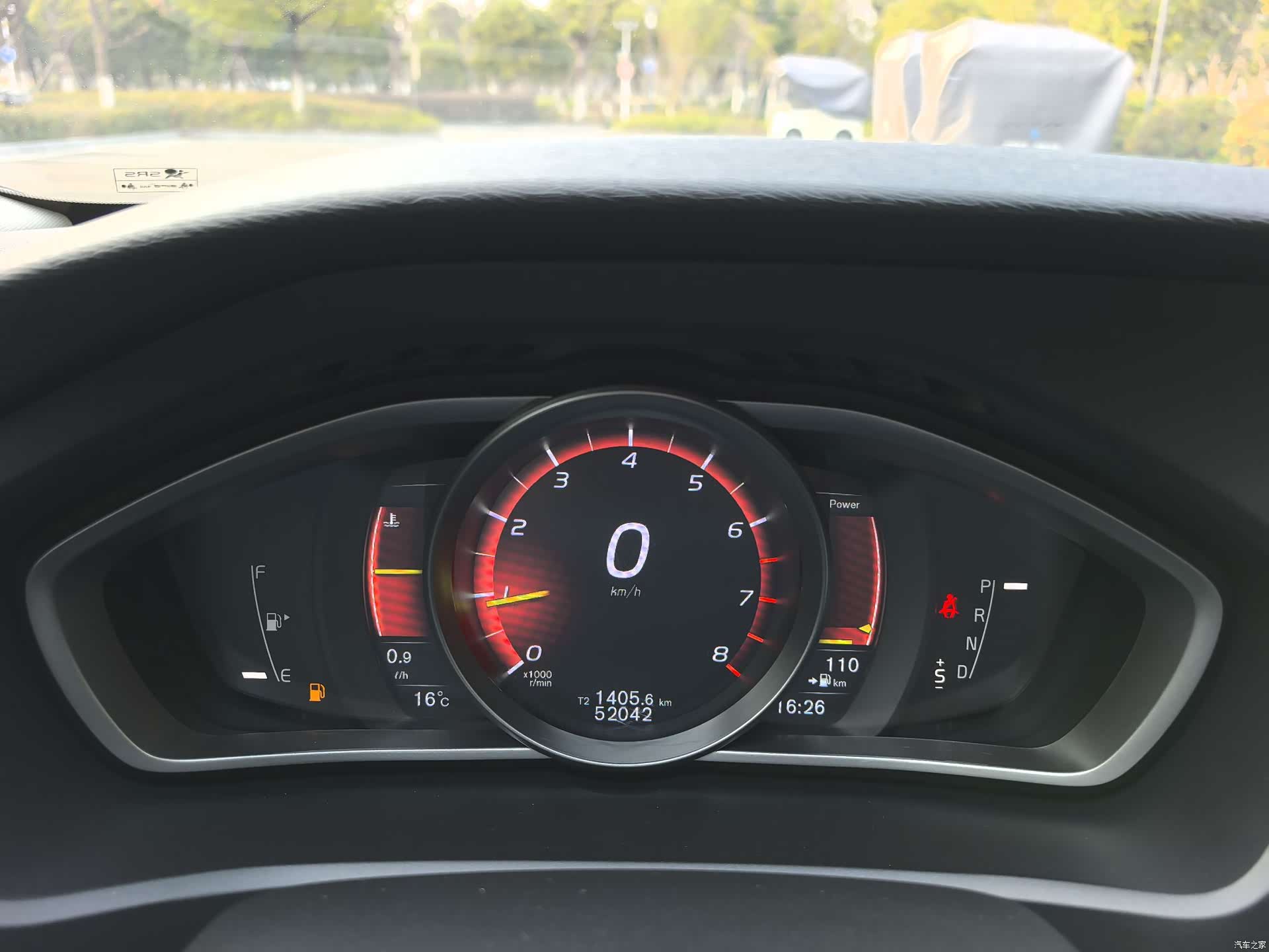 Volvo V40, 2017 17