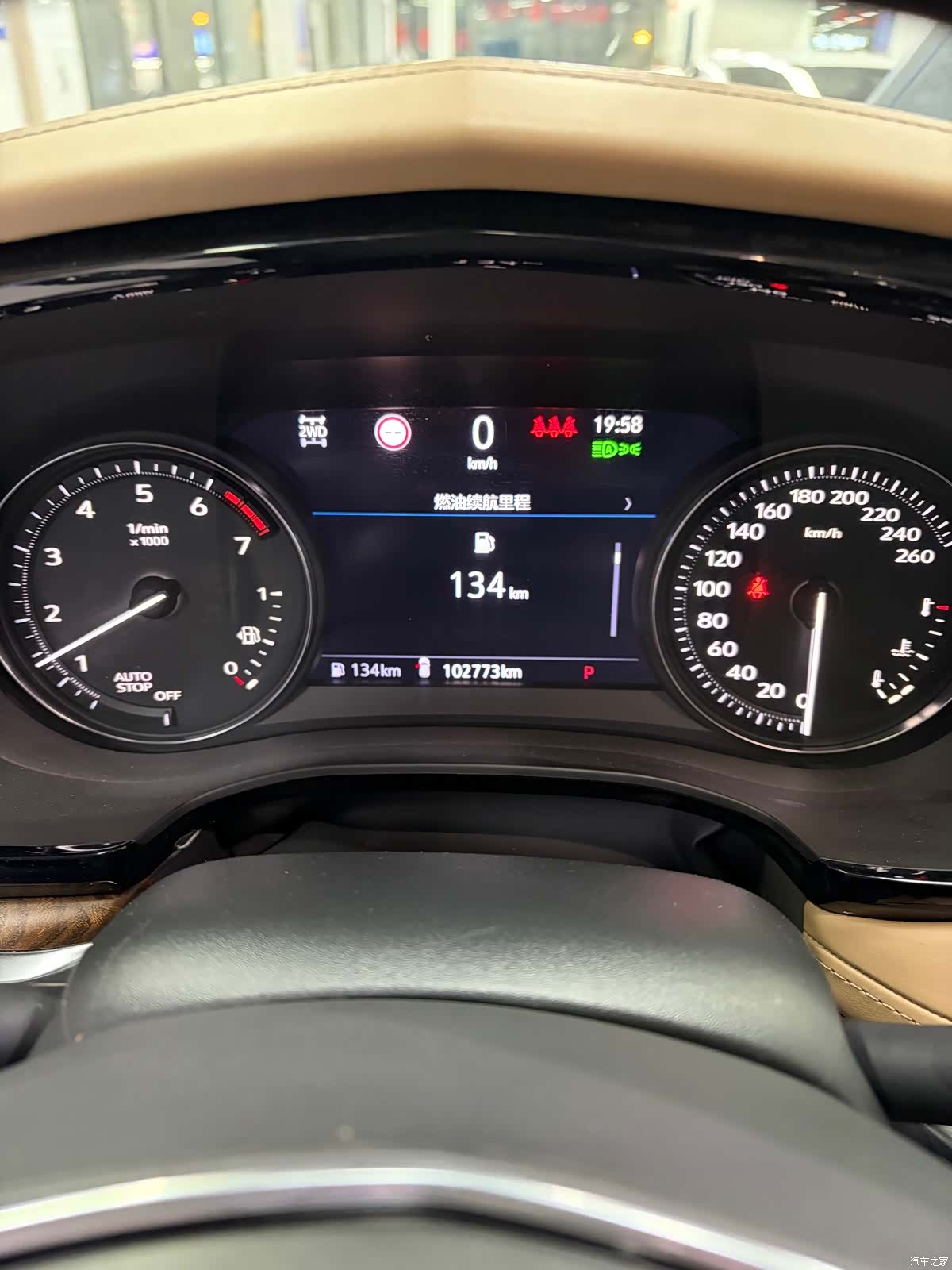 Cadillac XT5, 2020 10