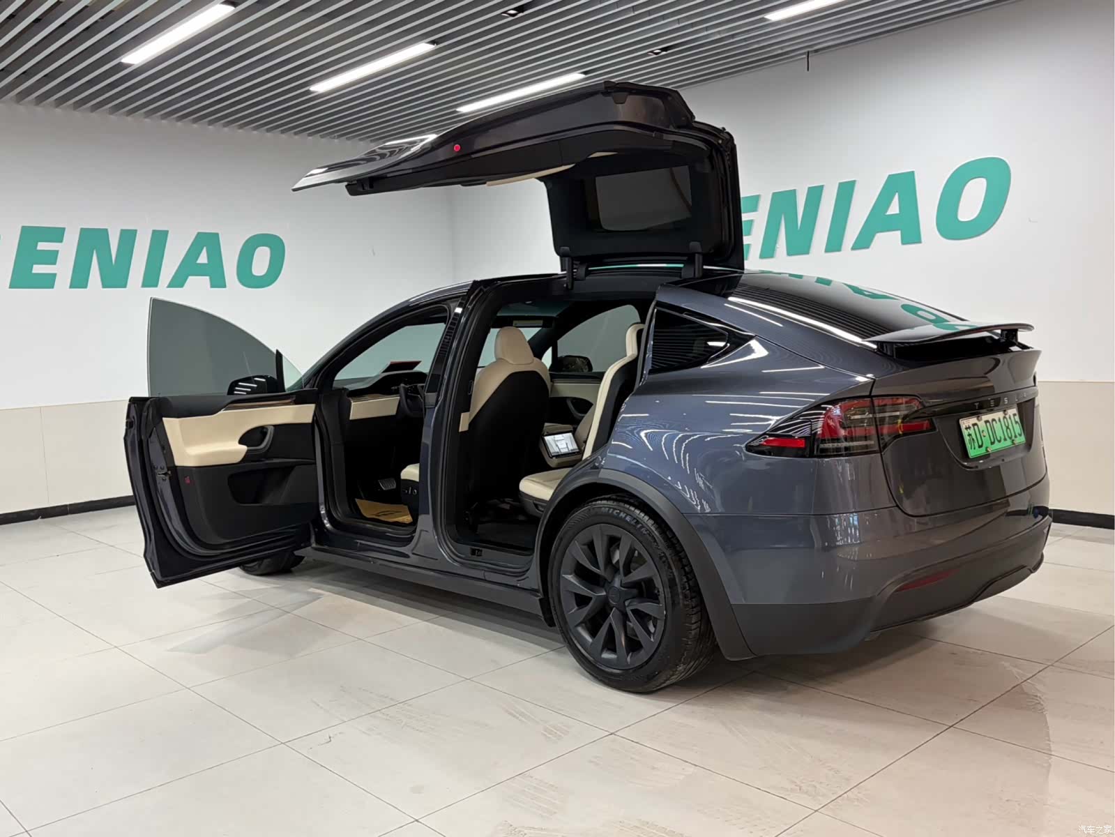 Tesla Model X, 2023 12