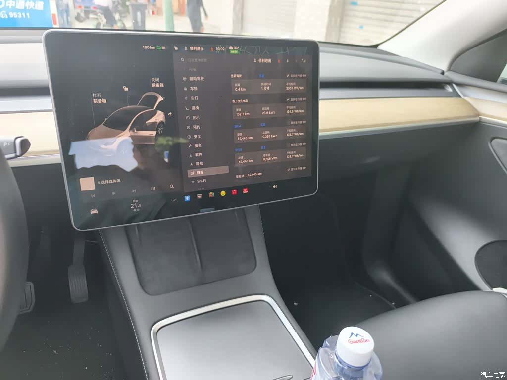Tesla Model Y, 2022 9