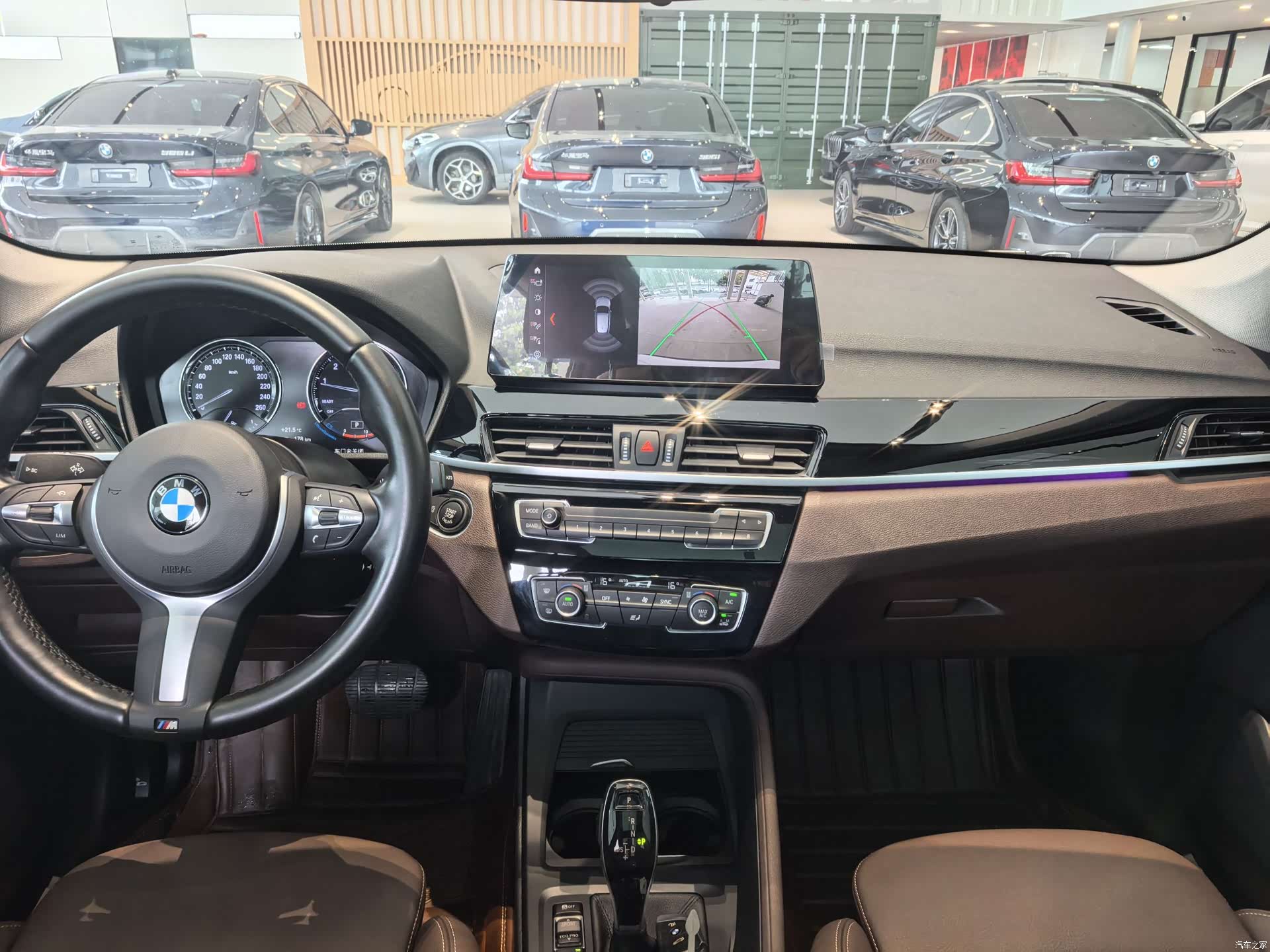 BMW X1, 2023 17