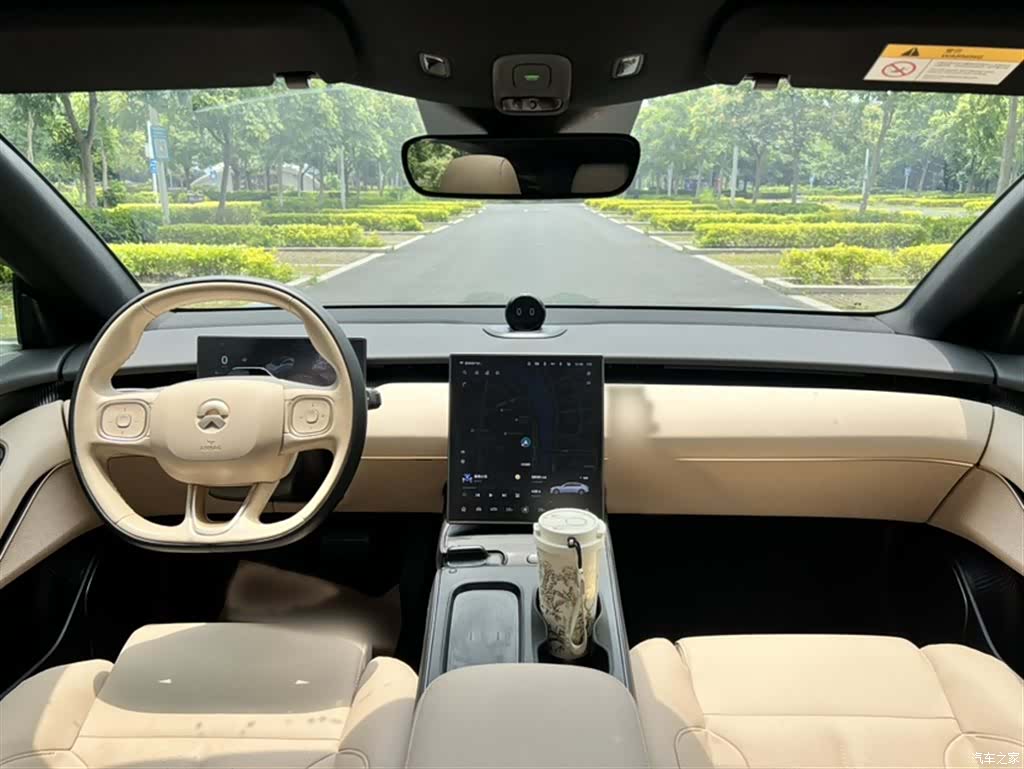 NIO ET5, 2023 17
