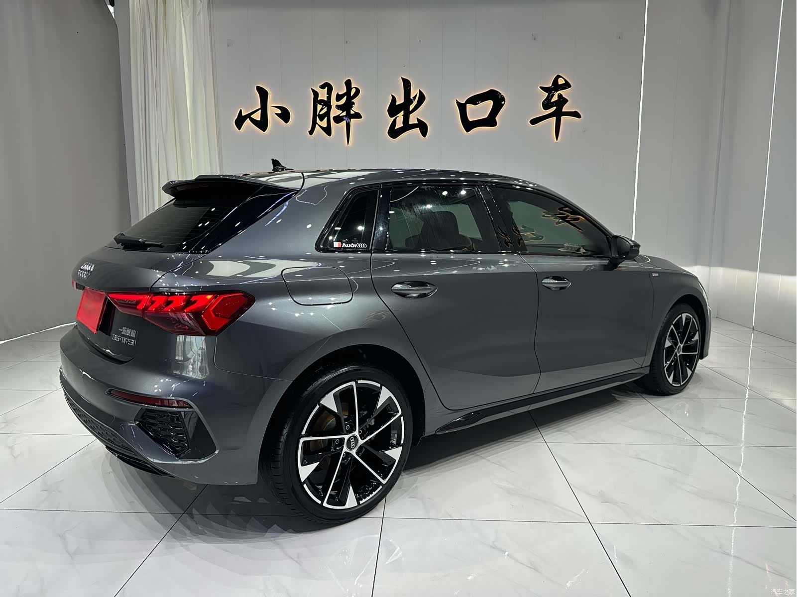 Audi A3, 2023 4