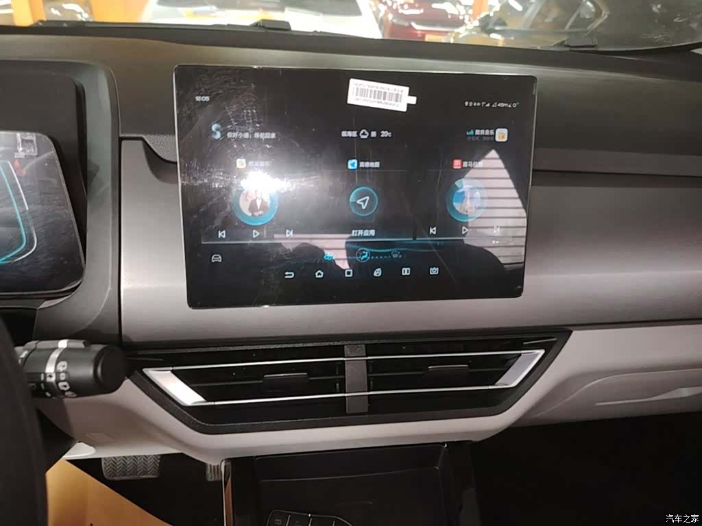 BYD Yuan, 2021 9