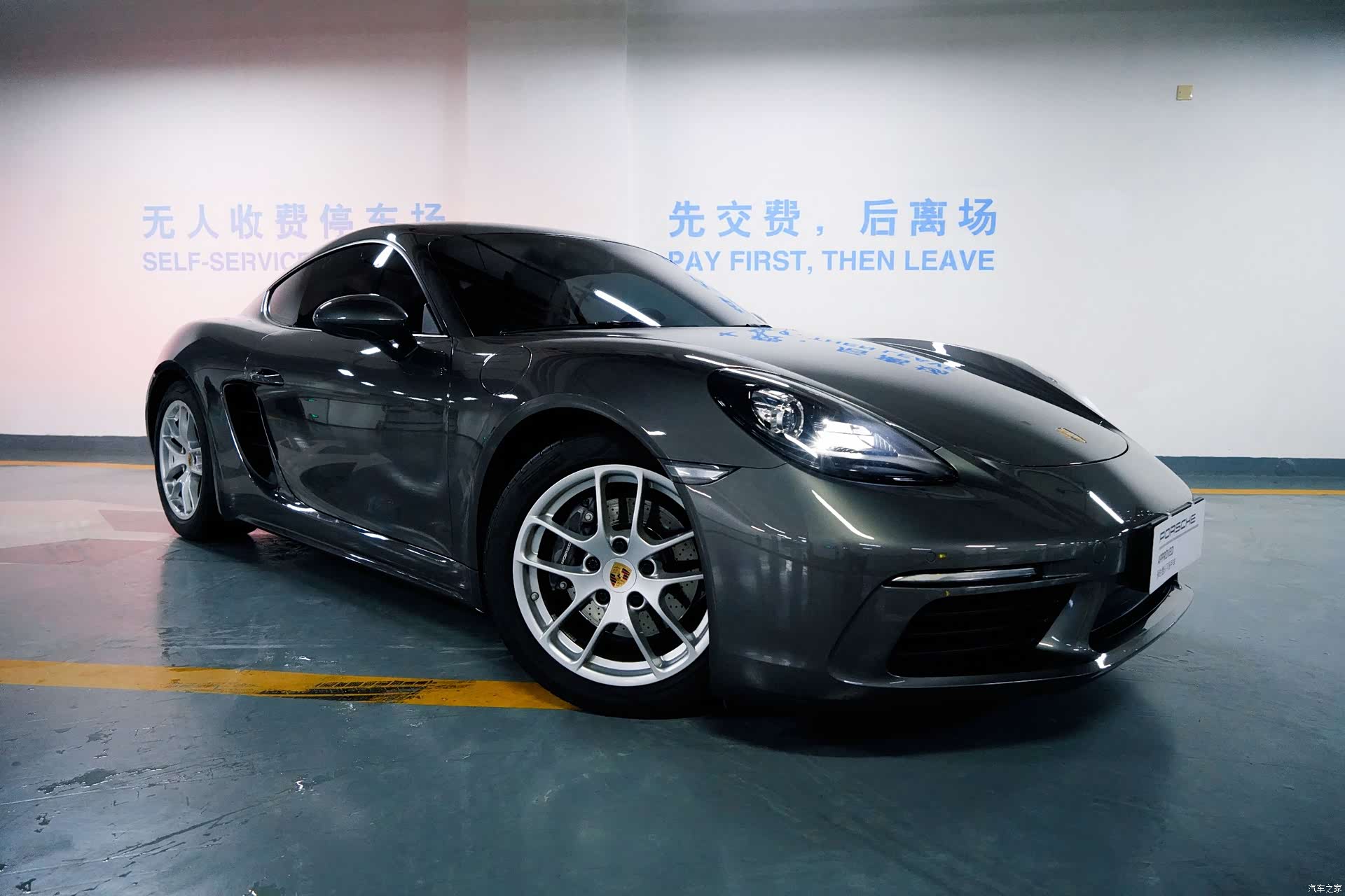 Porsche Cayman, 2019 9