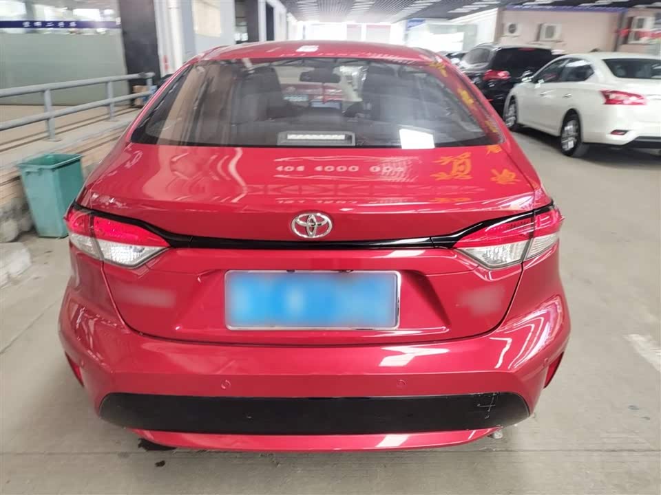Toyota Lei Ling