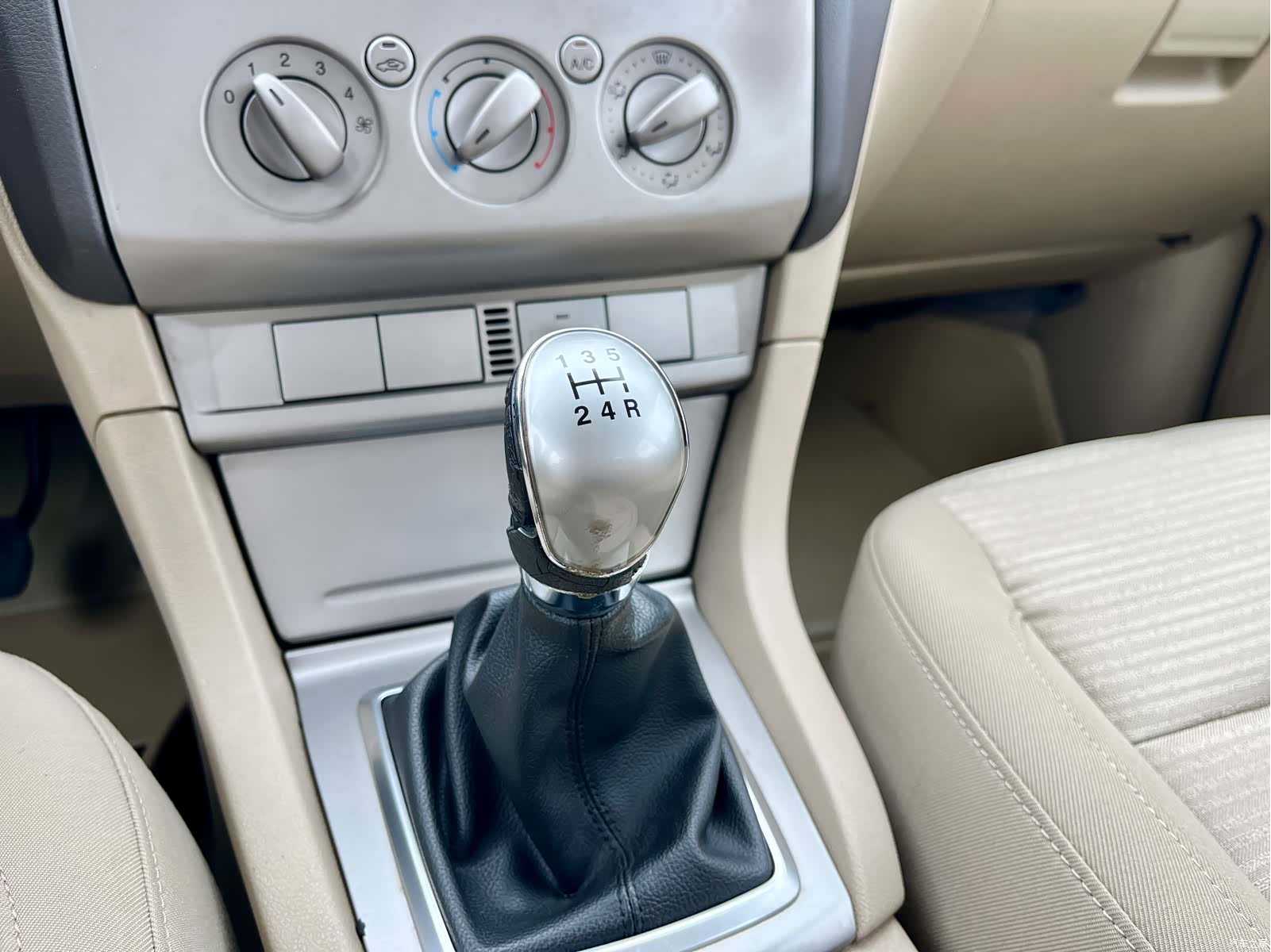 Ford Focus, 2014 25