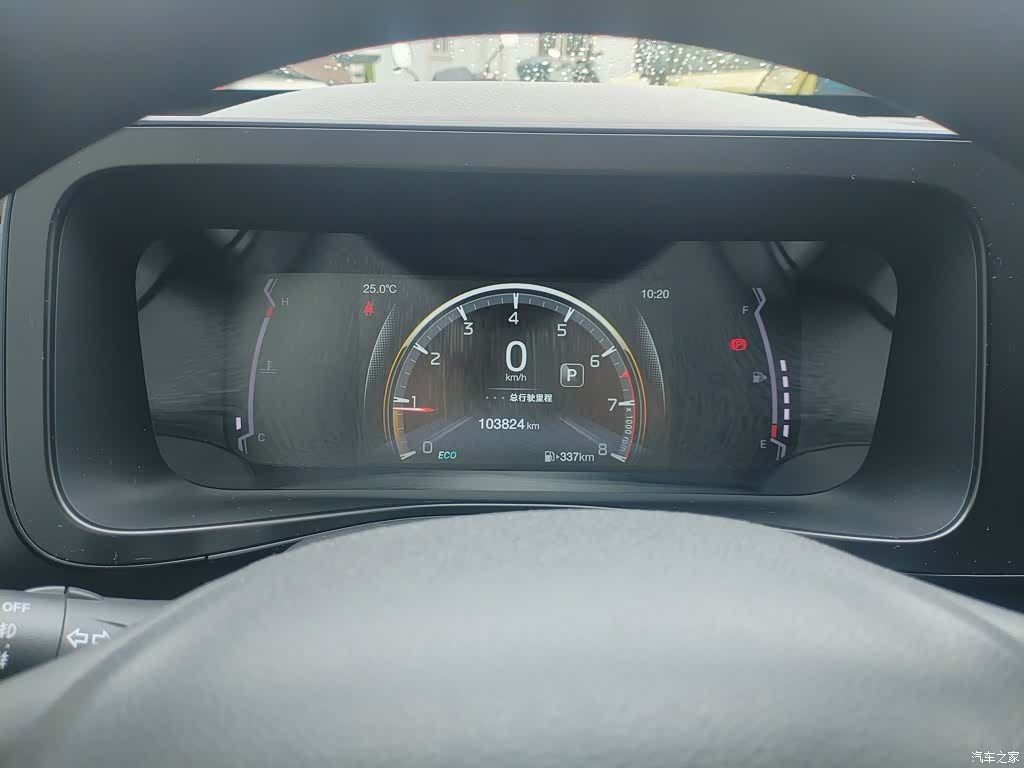 GAC GS3, 2021 12