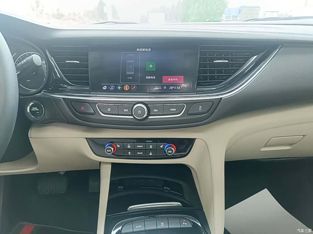 Buick Regal, 2021 13