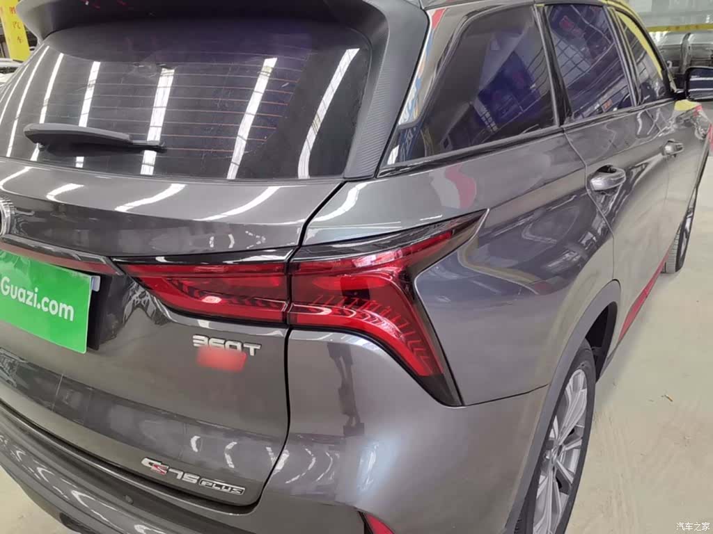 Changan CS75, 2022 8