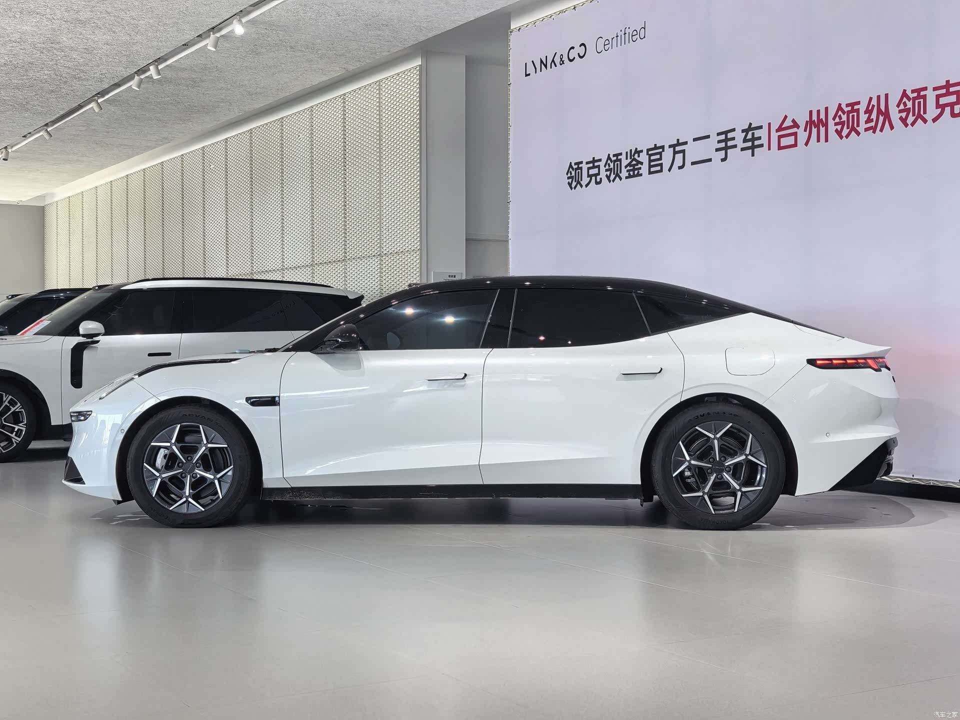 Lynk & Co 02, 2025 4
