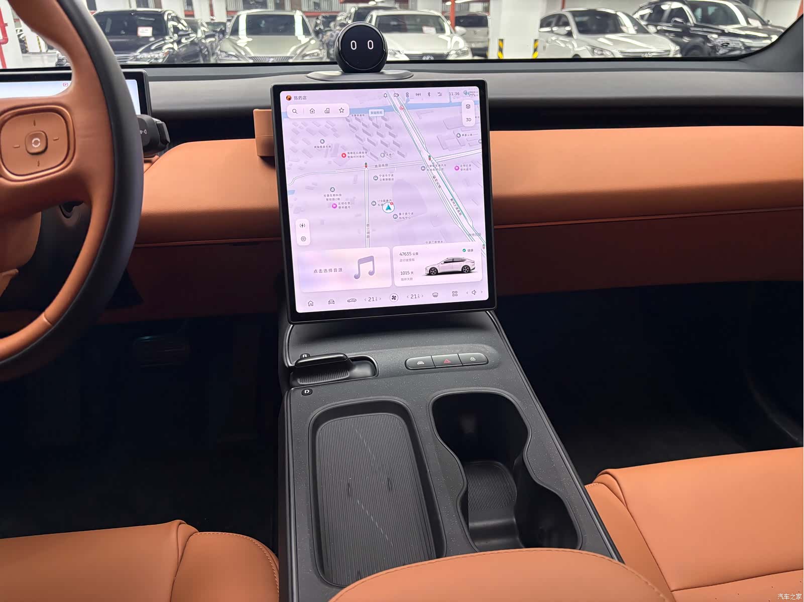 NIO ET5, 2023 9