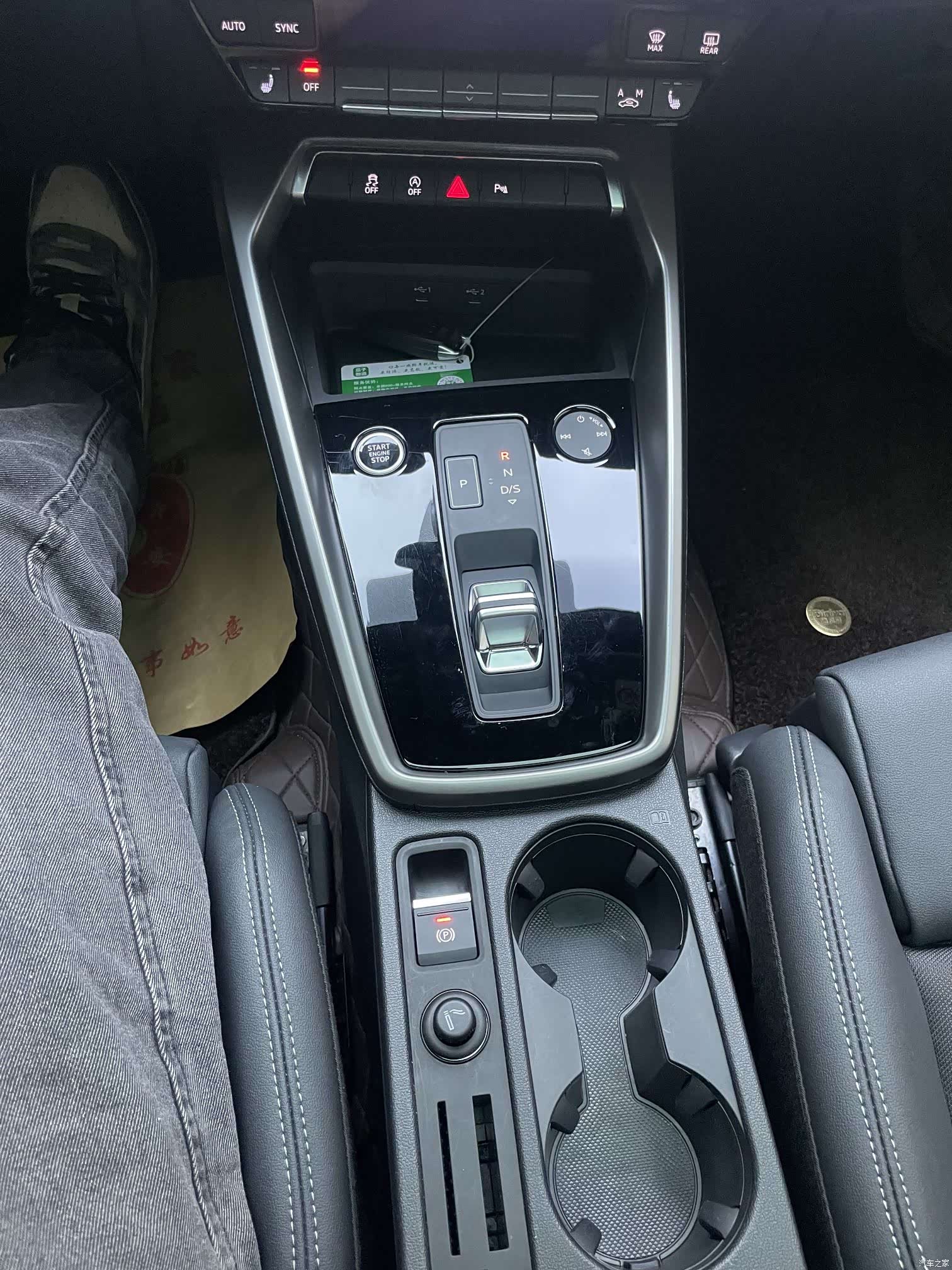 Audi A3, 2023 16