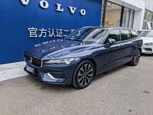 �ֶ���V60 2024�� B5 ��Զ������