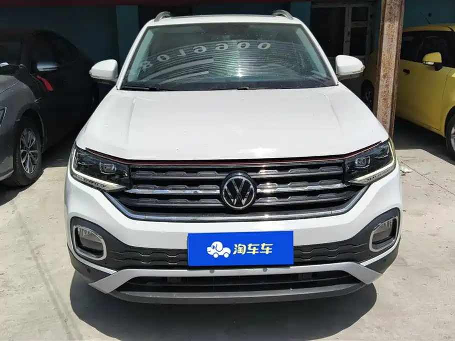 Volkswagen Exploring the shadow